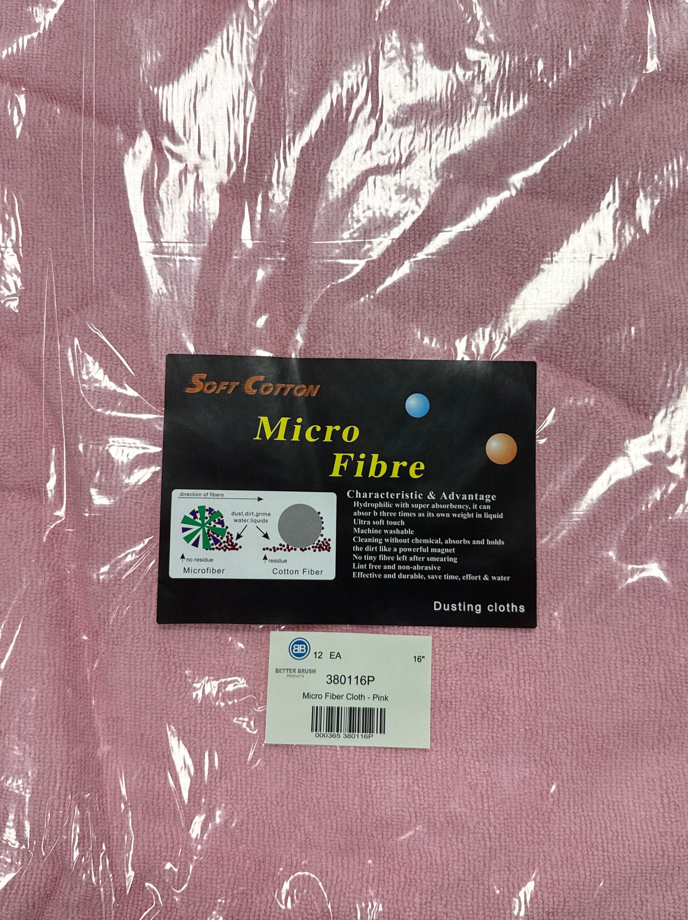 MIcrofiber 16"x 16" Pink (Dozen)
